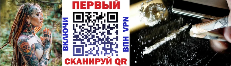 Amphetamine VHQ  наркотики  Воткинск 