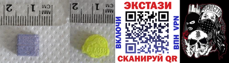 ЭКСТАЗИ TESLA  Воткинск 