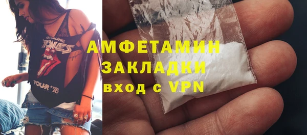 твердый Волосово