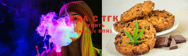 твердый Волосово