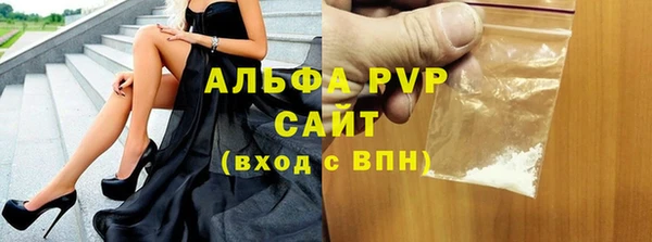 твердый Волосово