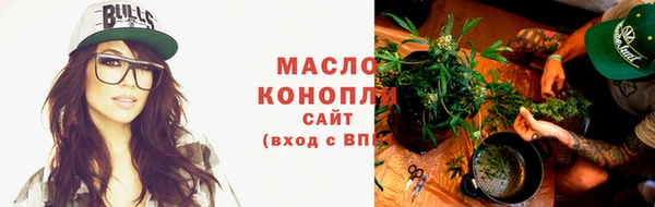 твердый Волосово