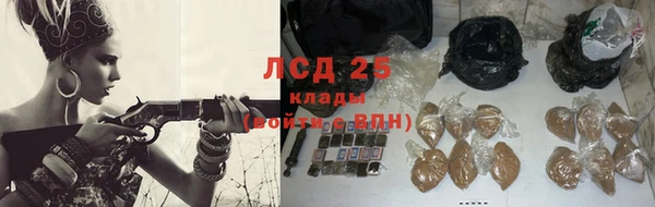 твердый Волосово