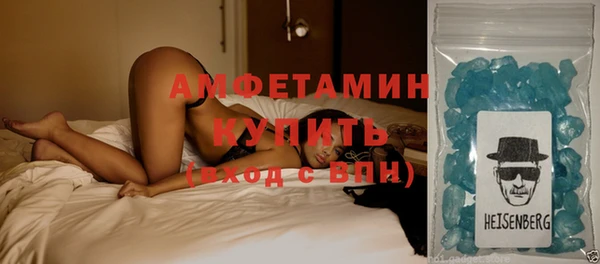jwh Володарск