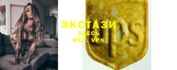 jwh Володарск