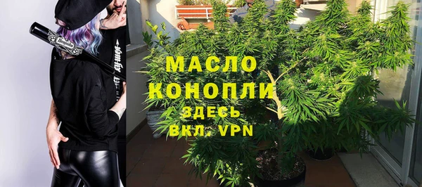 jwh Володарск