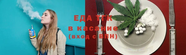 твердый Волосово
