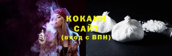 твердый Волосово