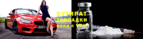 твердый Волосово