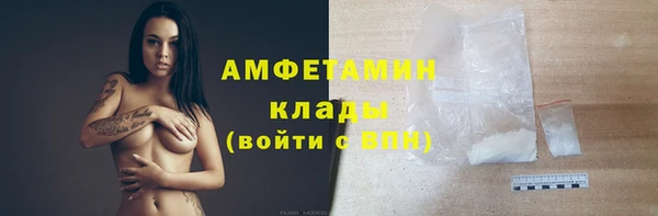 твердый Волосово