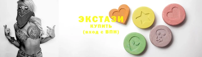 марихуана Россошь