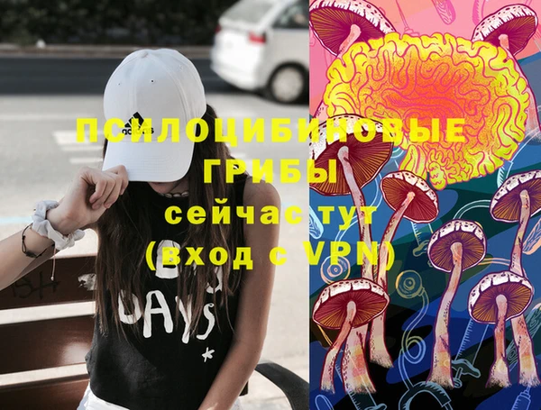 героин Ростов