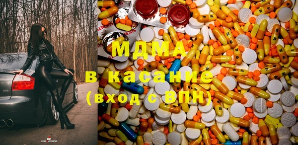 спиды Верхнеуральск