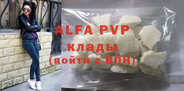 jwh Володарск