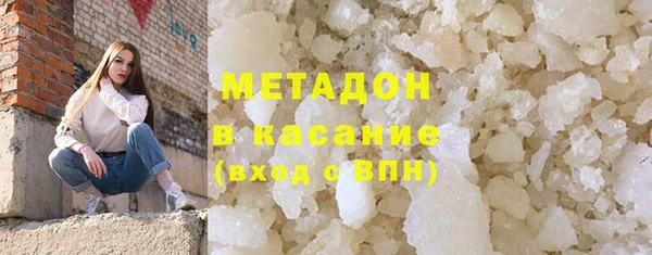 твердый Волосово