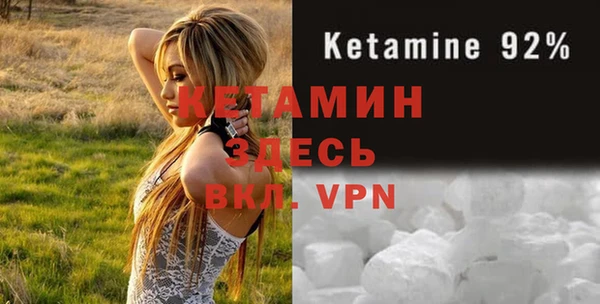 твердый Волосово