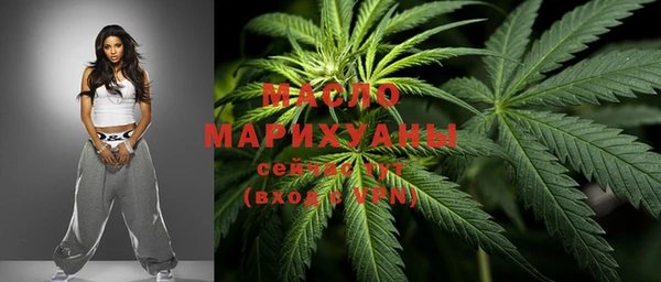 jwh Володарск