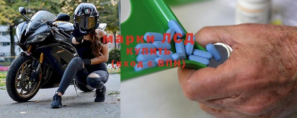 каннабис Верхний Тагил