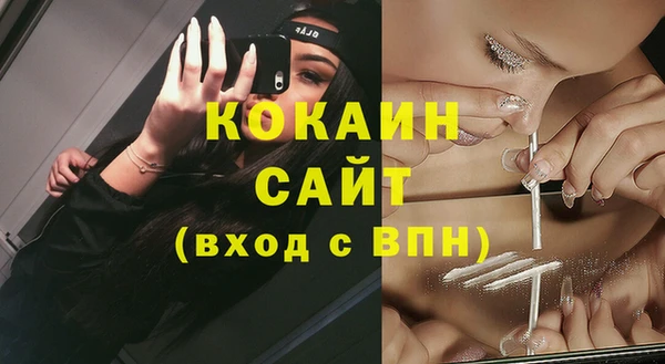 jwh Володарск