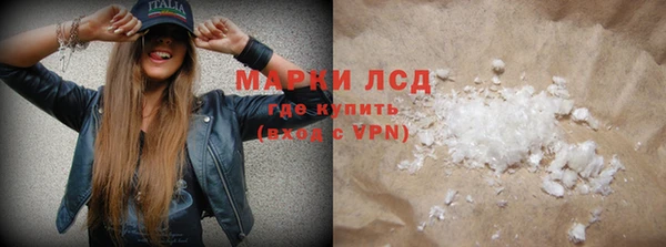 твердый Волосово