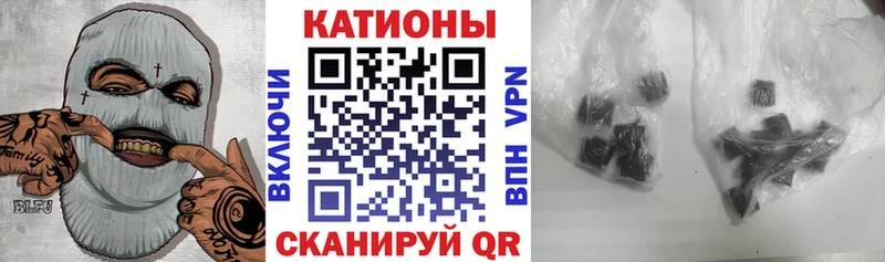 МЕФ VHQ  Воткинск 