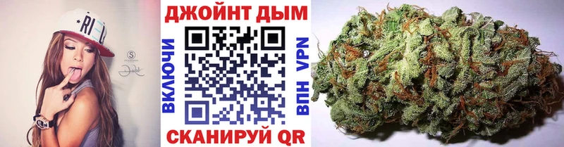 Шишки марихуана тримм  купить наркоту  Воткинск 